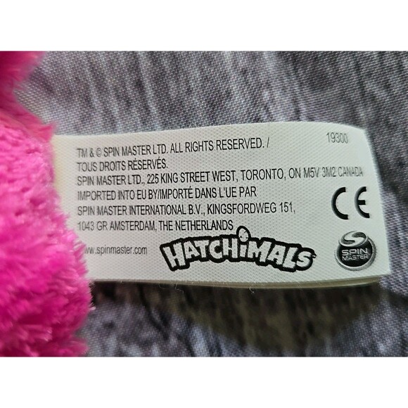 Hatchimals Plush Cat Spin Master Stuffed Toy  5.5 in Tall 4 in Wide Plush Kids - Picture 6 of 6